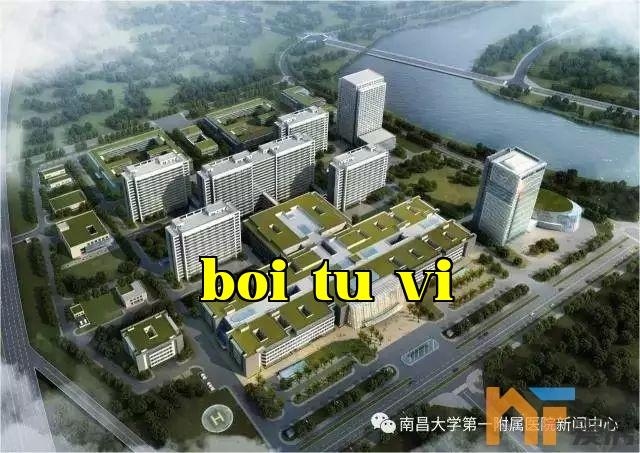 Bệnh viện Phụ thuộc Đại học Nanchang - Chi nhánh Tượng Hồ
