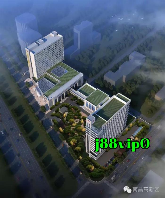 Bệnh viện Phụ thuộc Đại học Nanchang - Chi nhánh Cao Tân