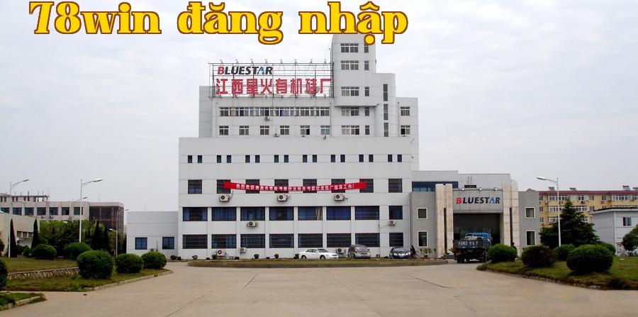 Công ty TNHH Nhựa Silicone Lan Tinh Giang Tây